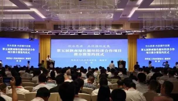 打造秦巴非金屬產(chǎn)業(yè)集群—漢中勉縣政府與中國地質(zhì)大學(xué)（北京）材料學(xué)院簽署產(chǎn)學(xué)研合作協(xié)議