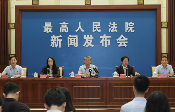 最高人民法院關(guān)于審理礦業(yè)權糾紛案件適用法律若干問(wèn)題的解釋