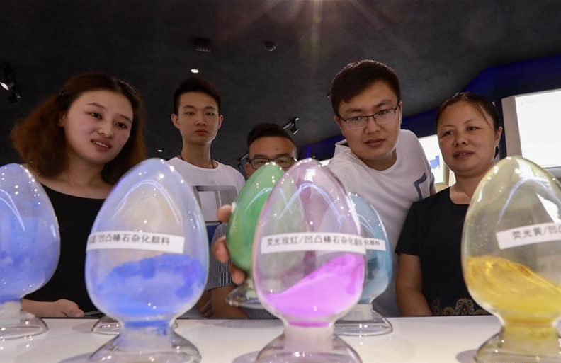 從礦物到納米新材料，江蘇盱眙致力打造凹凸棒石全產(chǎn)業(yè)鏈！