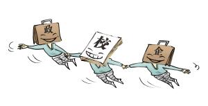 碳酸鈣產(chǎn)業(yè)“滅門(mén)”后續報道：除了關(guān)停，政府還能做什么？ 