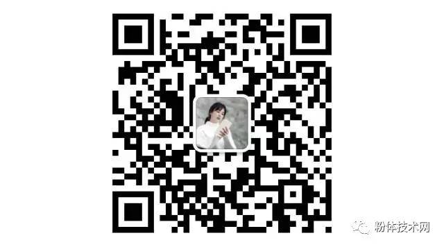 2017年中國非金屬礦產(chǎn)業(yè)技術(shù)研討會(huì )暨交易博覽會(huì )