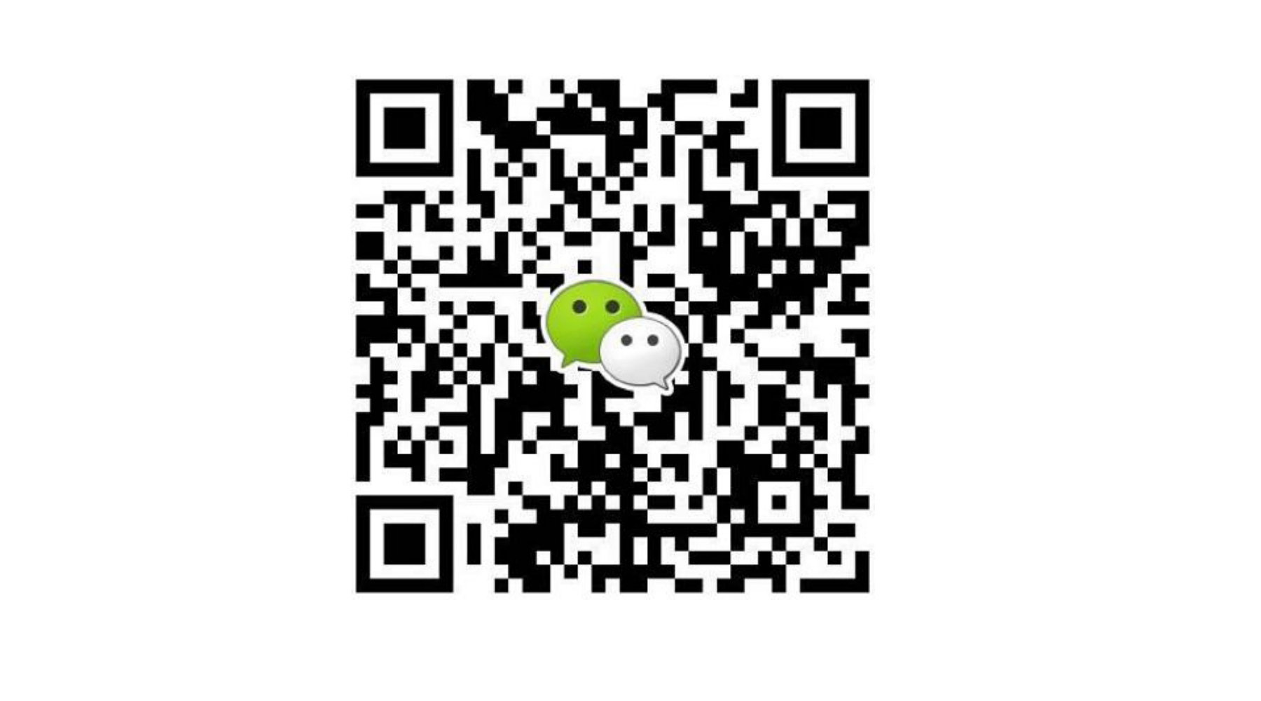 2017年中國非金屬礦產(chǎn)業(yè)技術(shù)研討會(huì )暨交易博覽會(huì )