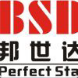 宜興市邦世達爐業(yè)有限公司