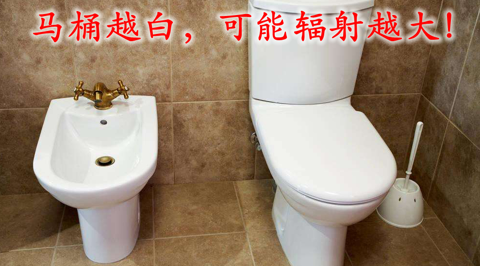 丁浩教授：碳酸鈣/TiO2復合材料在無(wú)輻射陶瓷材料中的應用！ 