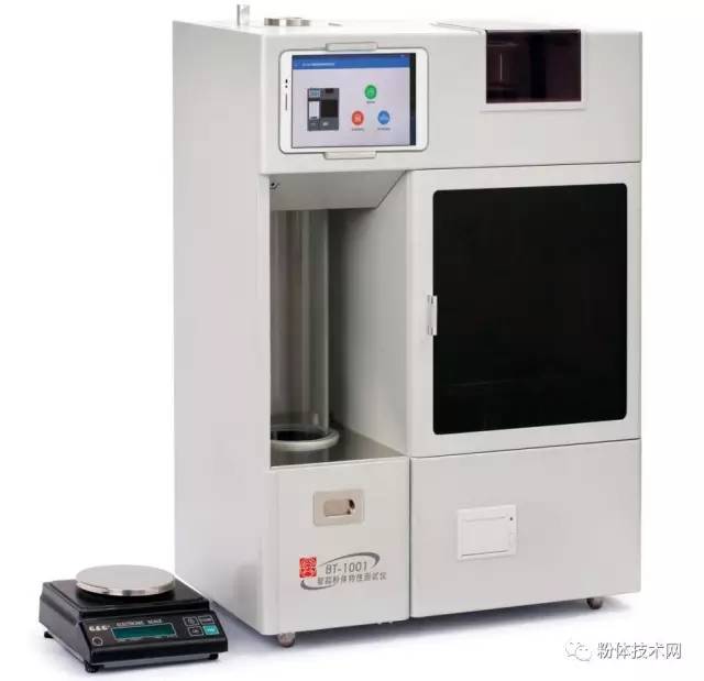 BT-1001智能粉體特性測試儀