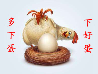 周巖民教授：高價(jià)值非金屬礦在飼料中的技術(shù)要求及產(chǎn)業(yè)現狀！ 