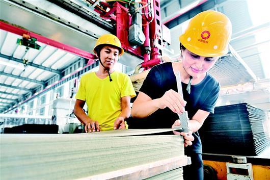 石英砂尾礦生產(chǎn)節能環(huán)保墻體材料項目在湖北宜昌竣工投產(chǎn)