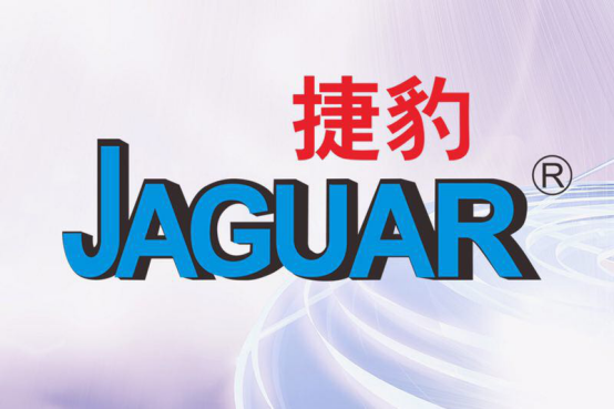 廈門(mén)東亞機械工業(yè)股份有限公司