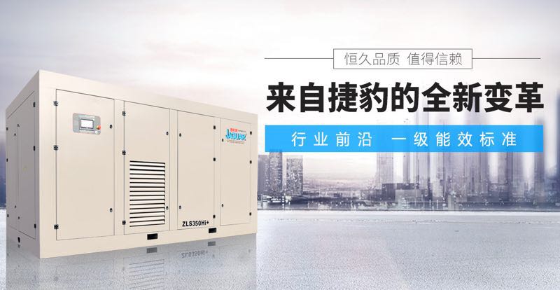 廈門(mén)東亞機械工業(yè)股份有限公司