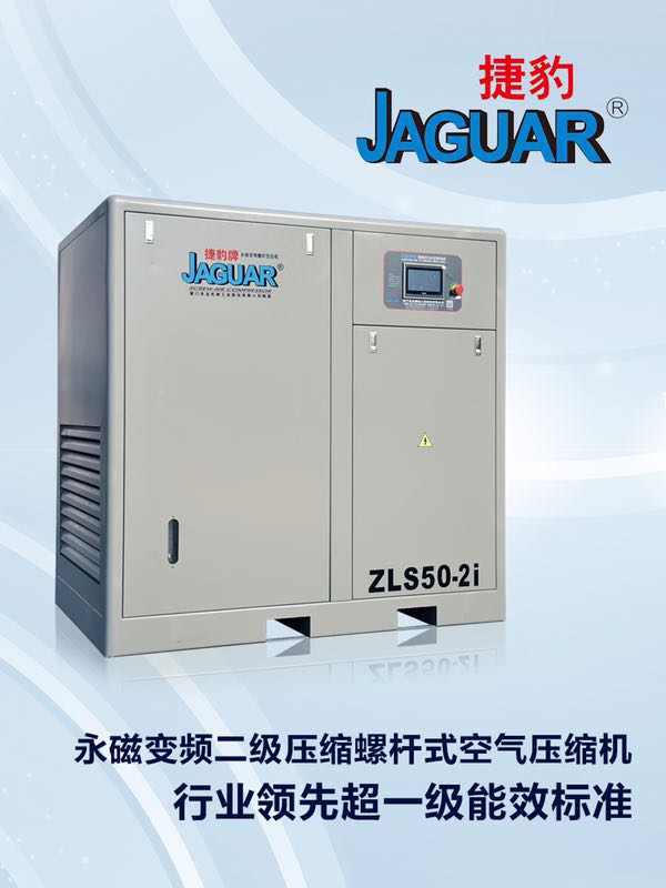 廈門(mén)東亞機械工業(yè)股份有限公司