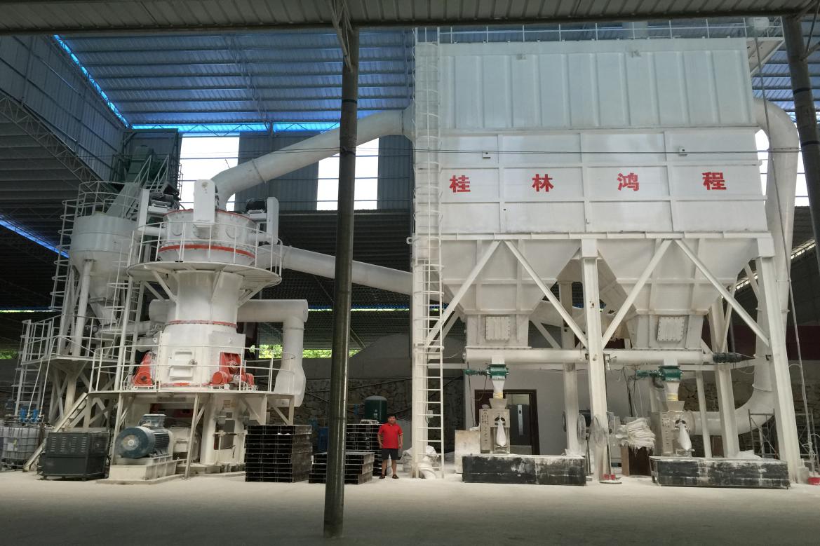 桂林?zhù)櫝痰V山設備制造有限責任公司