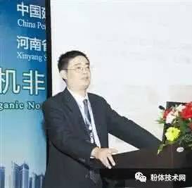 劉鵬教授:珍珠巖材料的研究開(kāi)發(fā)與前沿應用分析