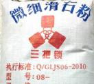 9月展商推薦 | 桂林金昇礦產(chǎn)品開(kāi)發(fā)有限公司