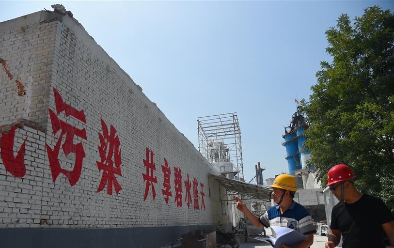 河北井陘:“鈣鎂之鄉”52家鈣鎂企業(yè)壓縮至十幾家