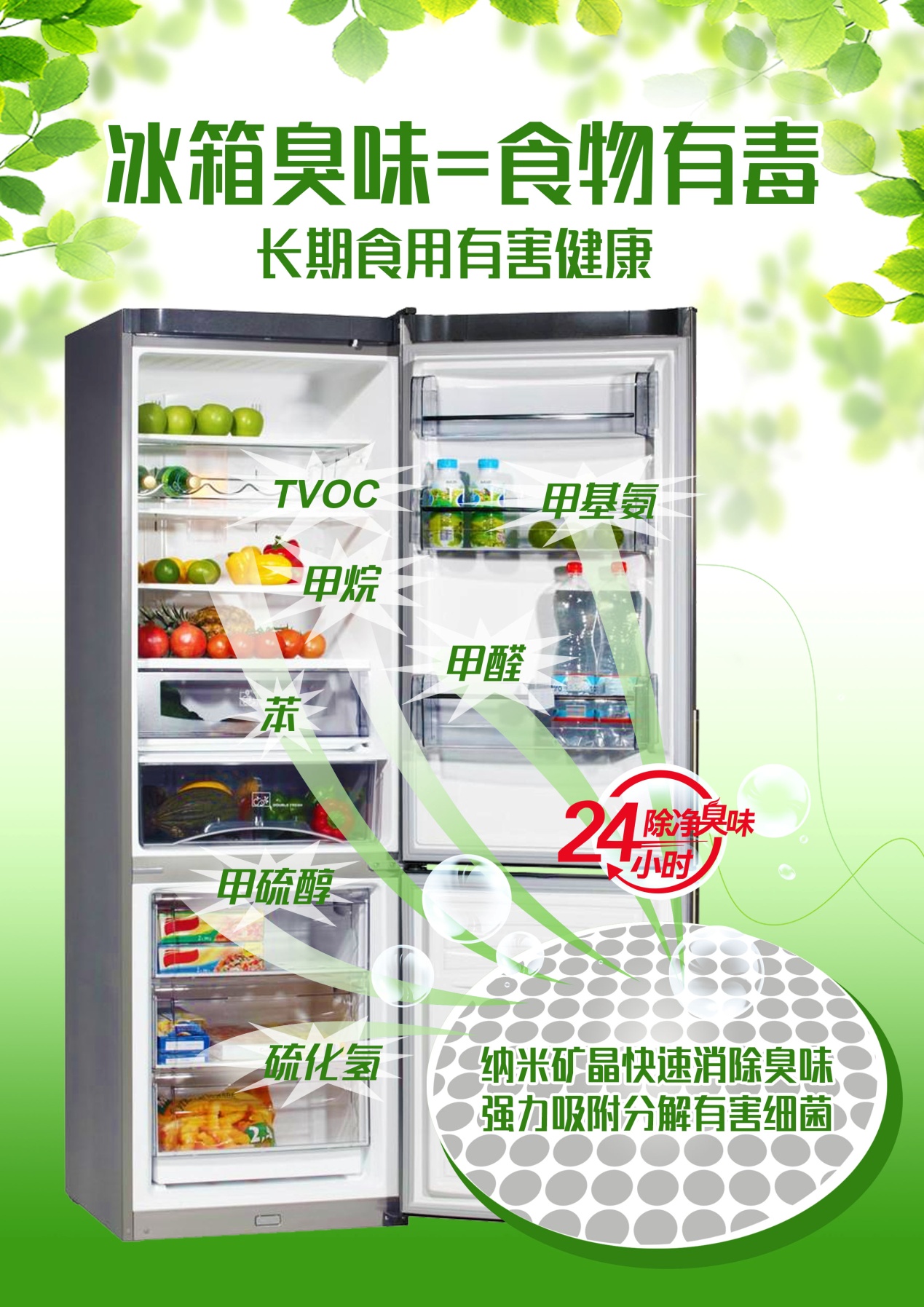 武鳴縣森源礦業(yè)有限責任公司
