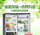 9月展商推薦 | 武鳴縣森源礦業(yè)有限責任公司 