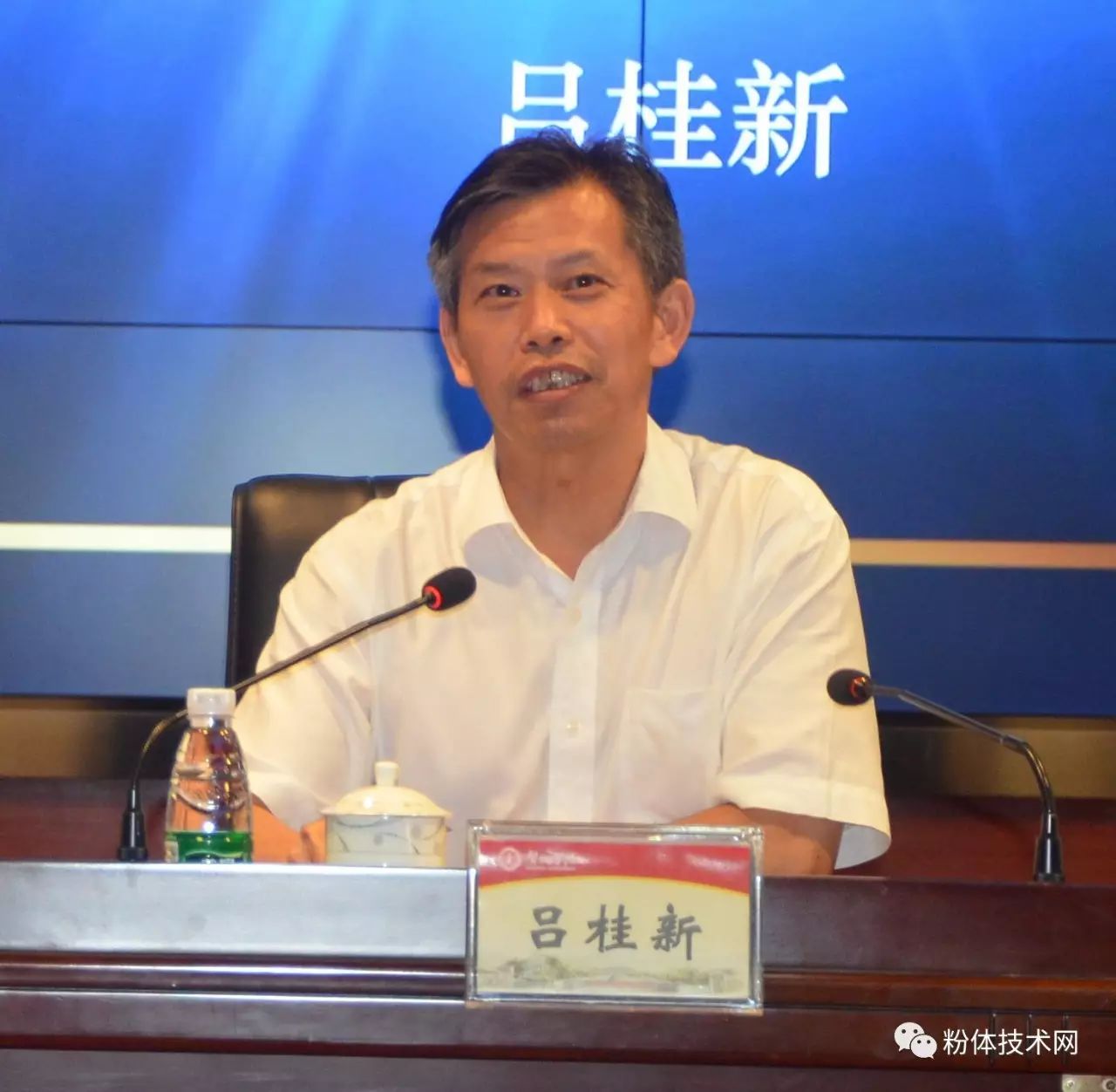 “2017中國非金屬礦產(chǎn)業(yè)技術(shù)研討會(huì )暨交易博覽會(huì )”在廣西賀州圓滿(mǎn)落幕！