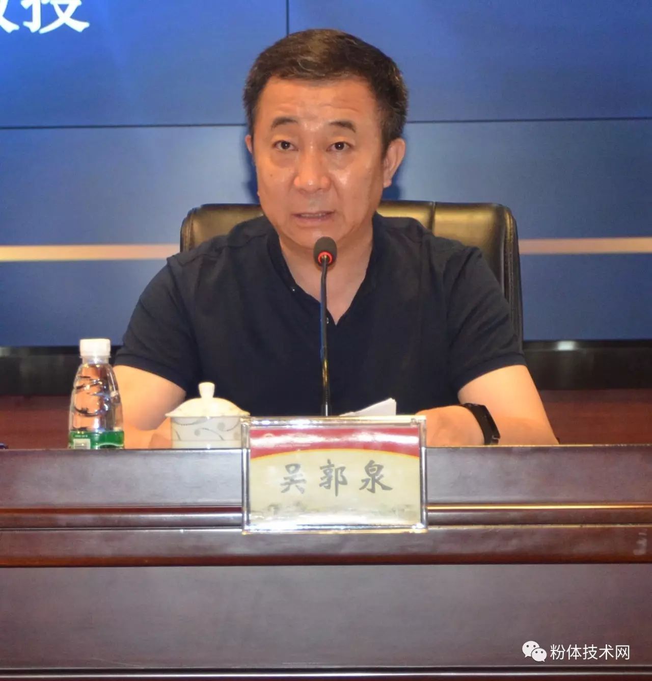 “2017中國非金屬礦產(chǎn)業(yè)技術(shù)研討會(huì )暨交易博覽會(huì )”在廣西賀州圓滿(mǎn)落幕！