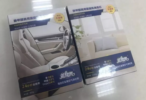 湖南湘潭：支持海泡石產(chǎn)業(yè)發(fā)展，將產(chǎn)業(yè)影響擴大到全國