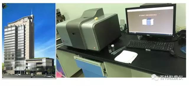 百特激光粒度儀獲眾多知名企業(yè)和高校青睞