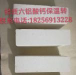 安徽科創(chuàng  )科技有限公司