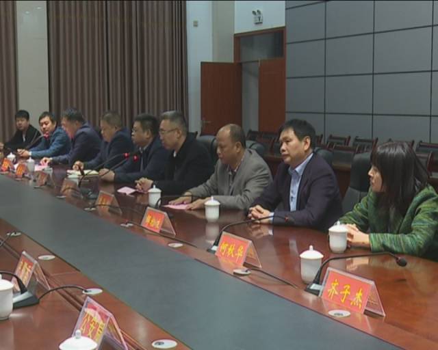 南召縣政府與江西廣源化工舉行項目合作簽約儀式