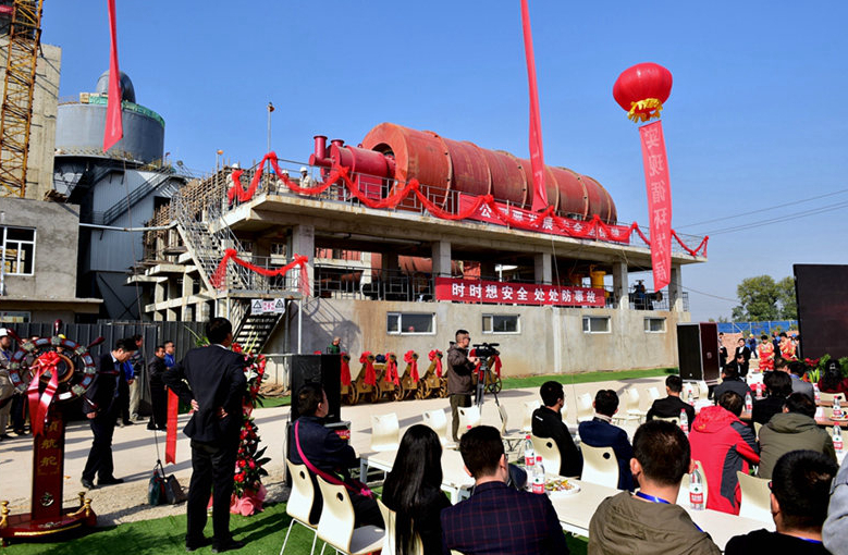 忻州金宇年產(chǎn)25萬(wàn)噸煅燒煤系高嶺土擴建項目正式點(diǎn)火