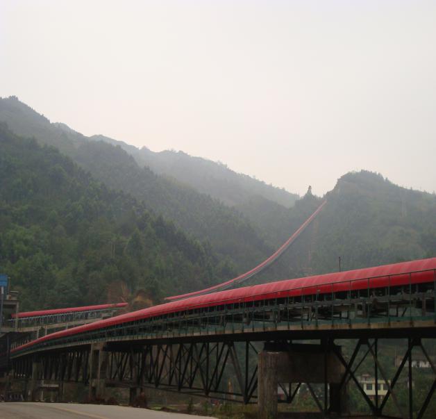 礦山長(cháng)距離皮帶傳輸節地技術(shù)