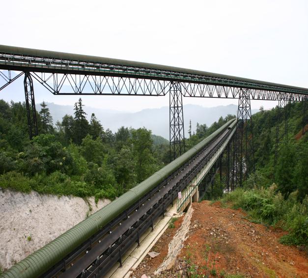 礦山長(cháng)距離皮帶傳輸節地技術(shù)