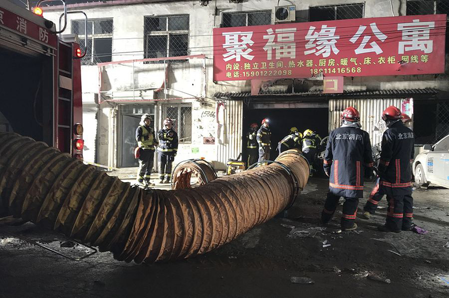最新！北京大興11?18火災原因查明，系聚氨酯保溫材料內電氣線(xiàn)路故障所致！