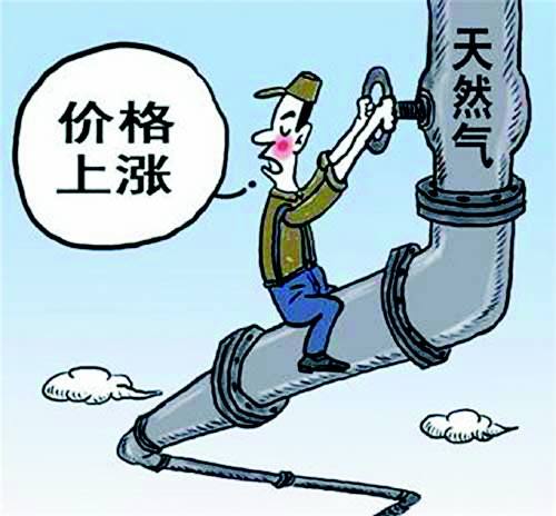 制造業(yè)今冬之哀：你讓煤改氣，我改了！改完你告訴我，氣沒(méi)了！ 