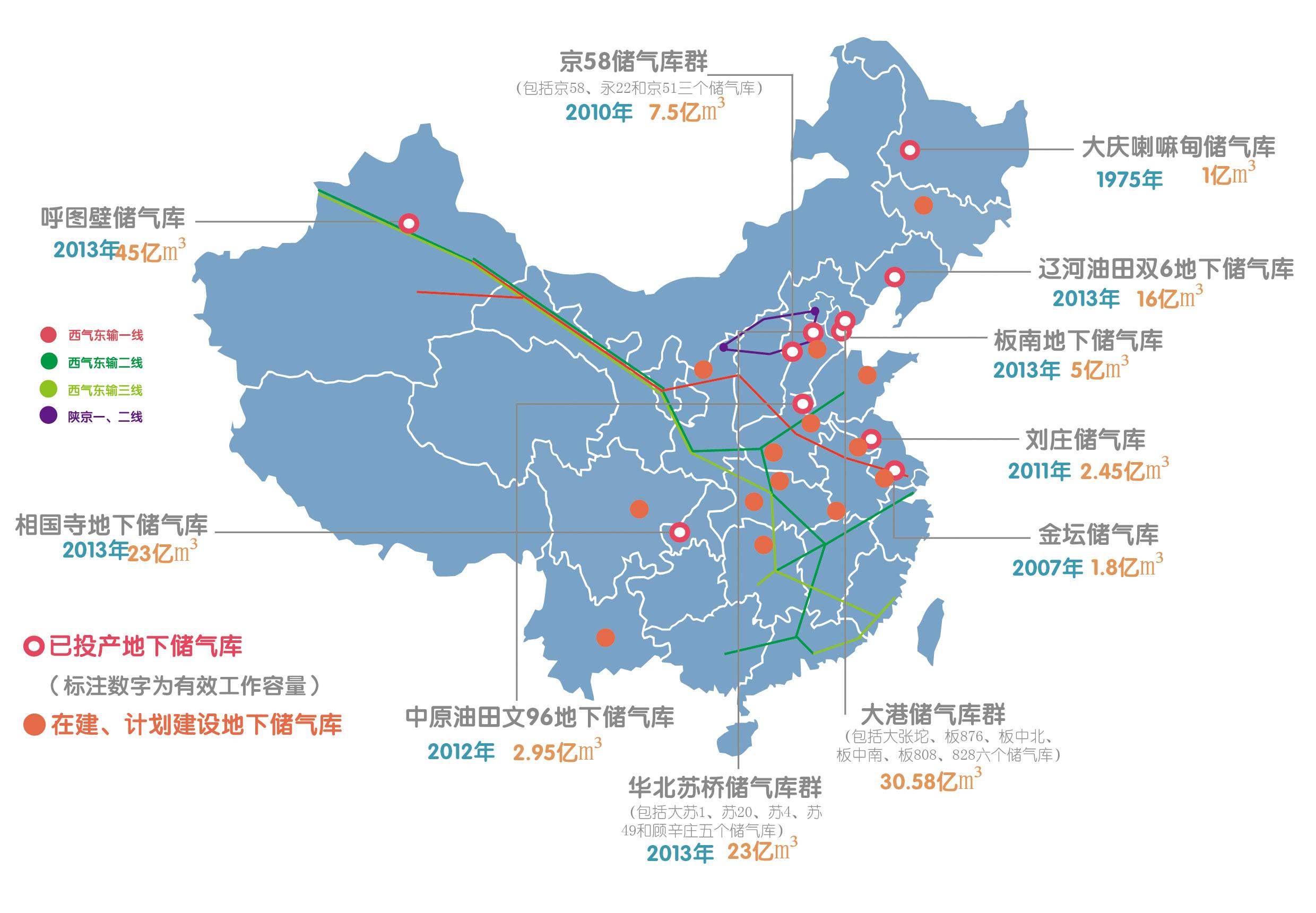 制造業(yè)今冬之哀：你讓煤改氣，我改了！改完你告訴我，氣沒(méi)了！ 