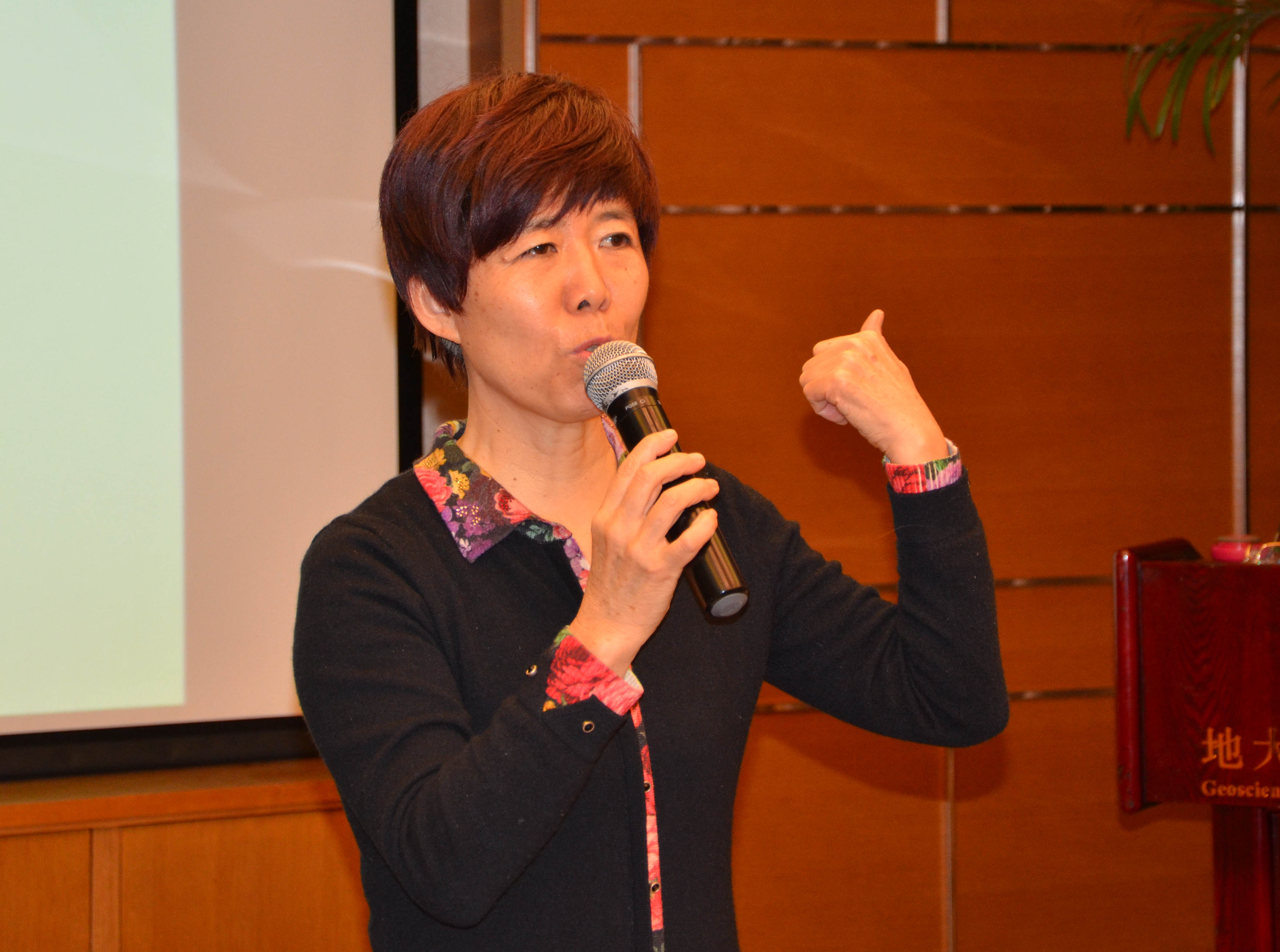 中國地質(zhì)大學(xué)（北京）張澤朋教授——礦物顆粒插層技術(shù)與應用