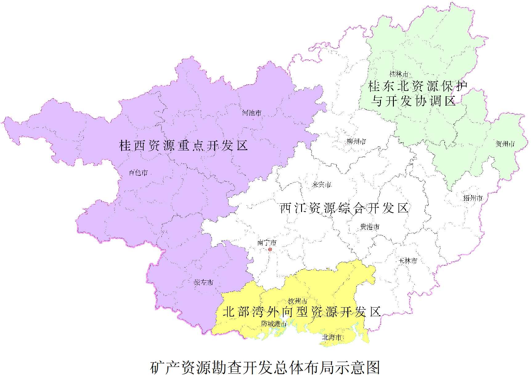 未來(lái)5年，廣西碳酸鈣、滑石、高嶺土等礦產(chǎn)發(fā)展規劃與重點(diǎn)都在這里！