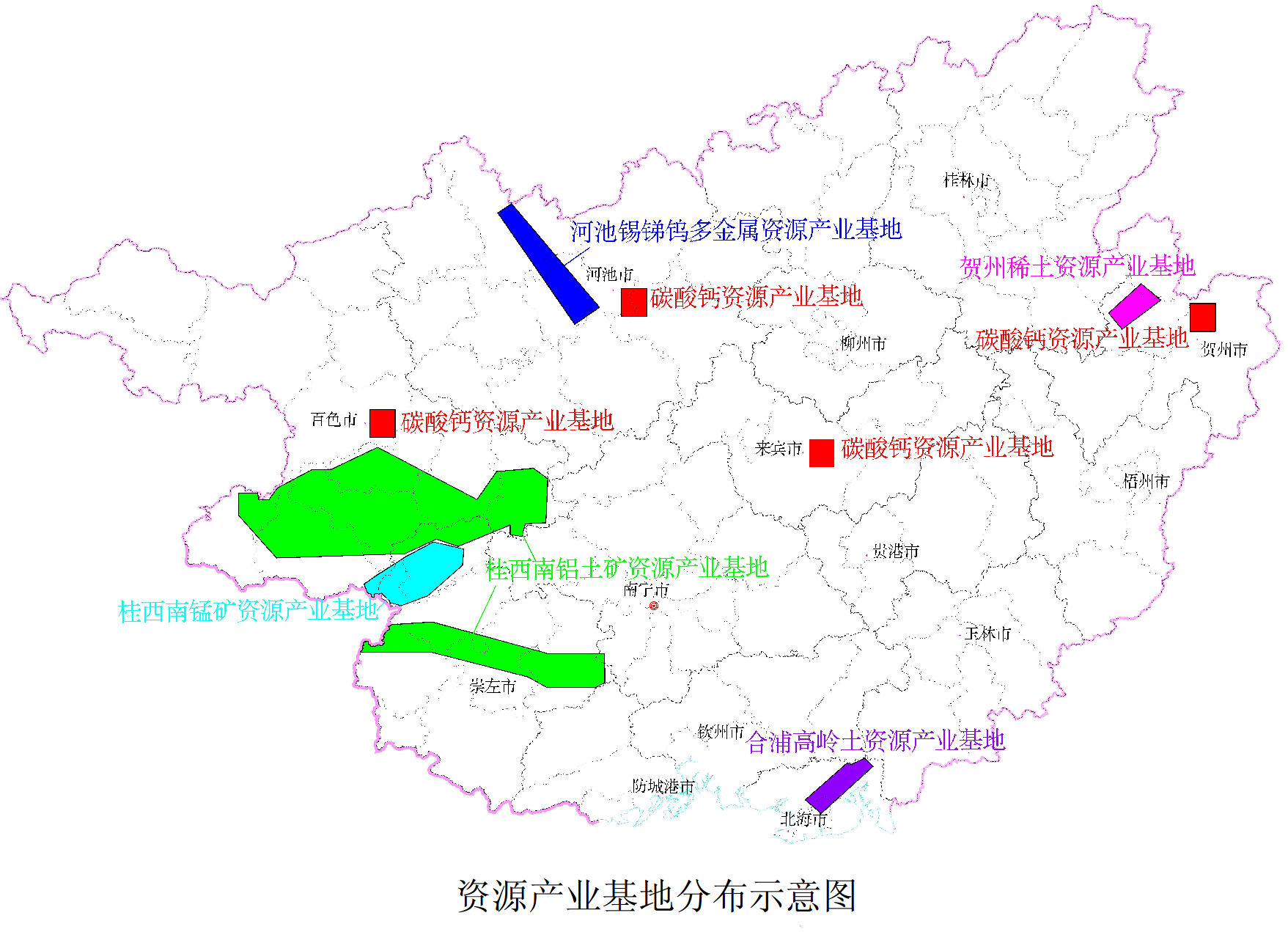 未來(lái)5年，廣西碳酸鈣、滑石、高嶺土等礦產(chǎn)發(fā)展規劃與重點(diǎn)都在這里！