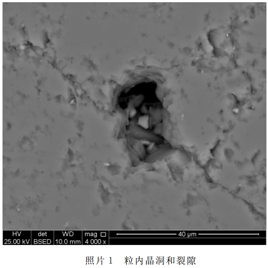 什么是高純石英？看完這篇再說(shuō)你知道！