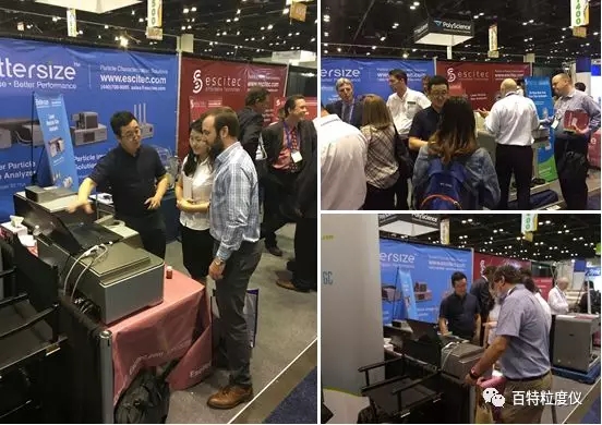 品牌出海，風(fēng)正帆揚，百特儀器在Pittcon2018震撼登場(chǎng)