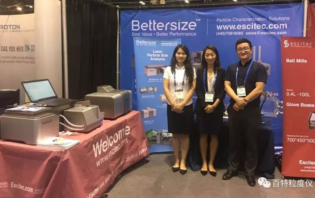 品牌出海，風(fēng)正帆揚，百特儀器在Pittcon2018震撼登場(chǎng)