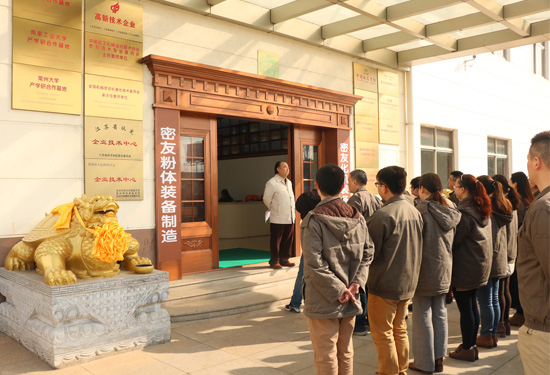 密友裝備制造315質(zhì)量萬(wàn)里行活動(dòng)盛大開(kāi)啟