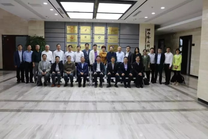 中科院盱眙凹土研發(fā)中心三屆二次理事會(huì )在江蘇盱眙成功召開(kāi)!