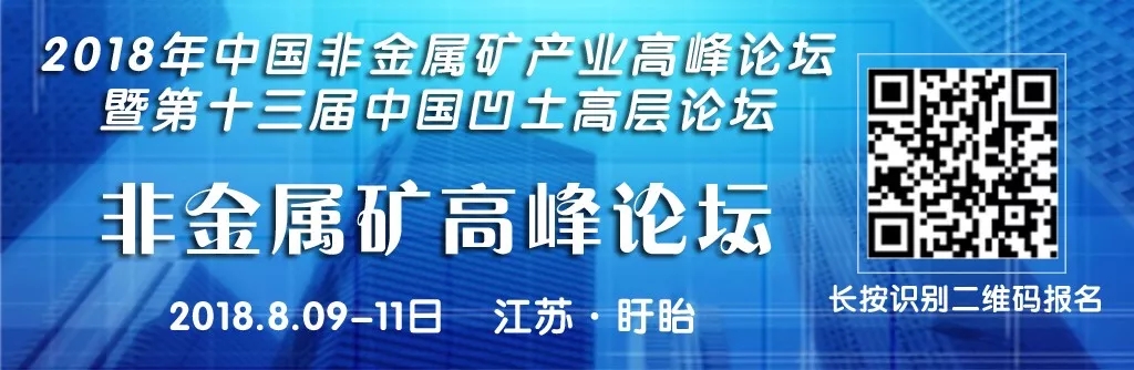 珠海 真理 光學(xué)儀器