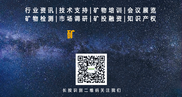 石英 碳酸鈣 硅微粉 鉀鈉長(cháng)石