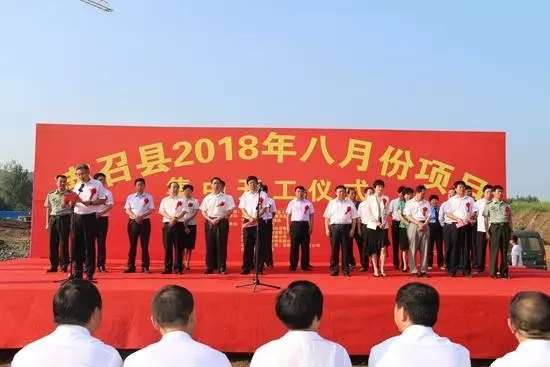 南召 碳酸鈣 開(kāi)工