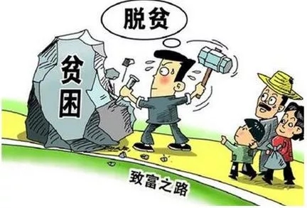 非金屬礦 扶貧 創(chuàng )新