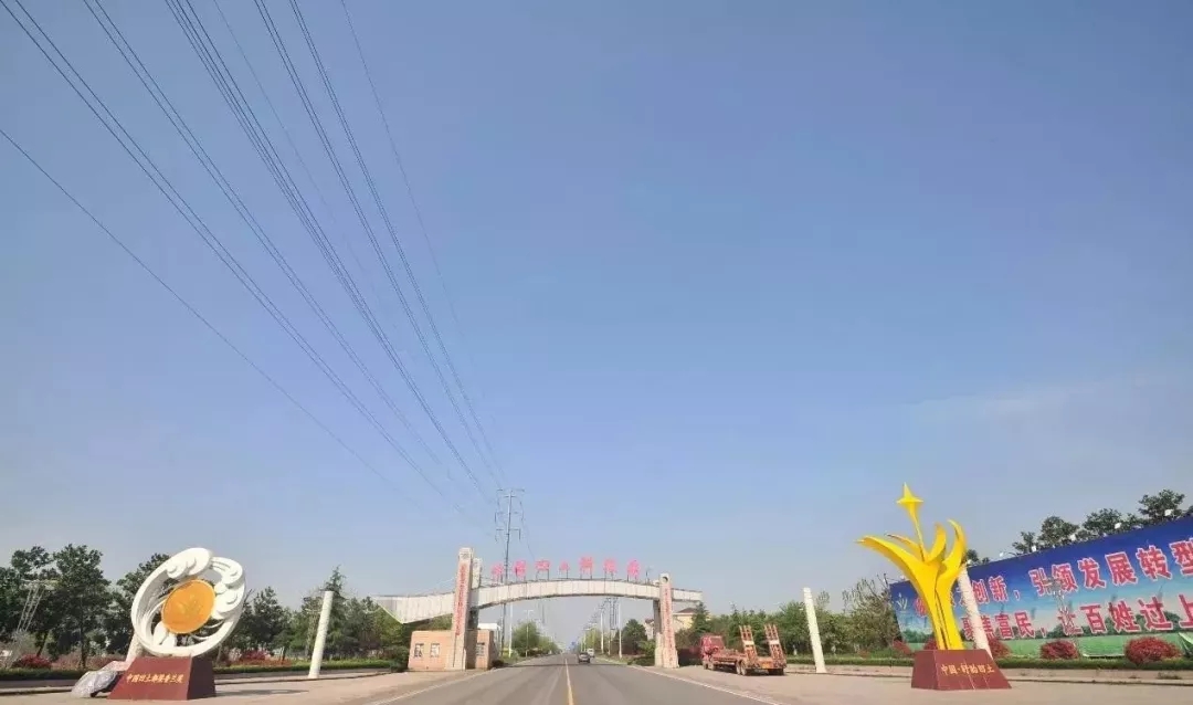 盱眙 江蘇 凹土