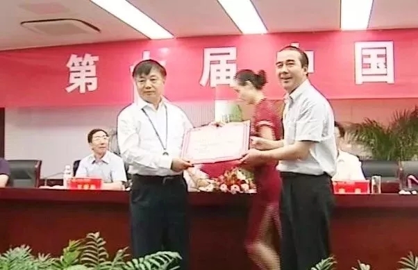 凹土 鄭茂松 領(lǐng)軍人物