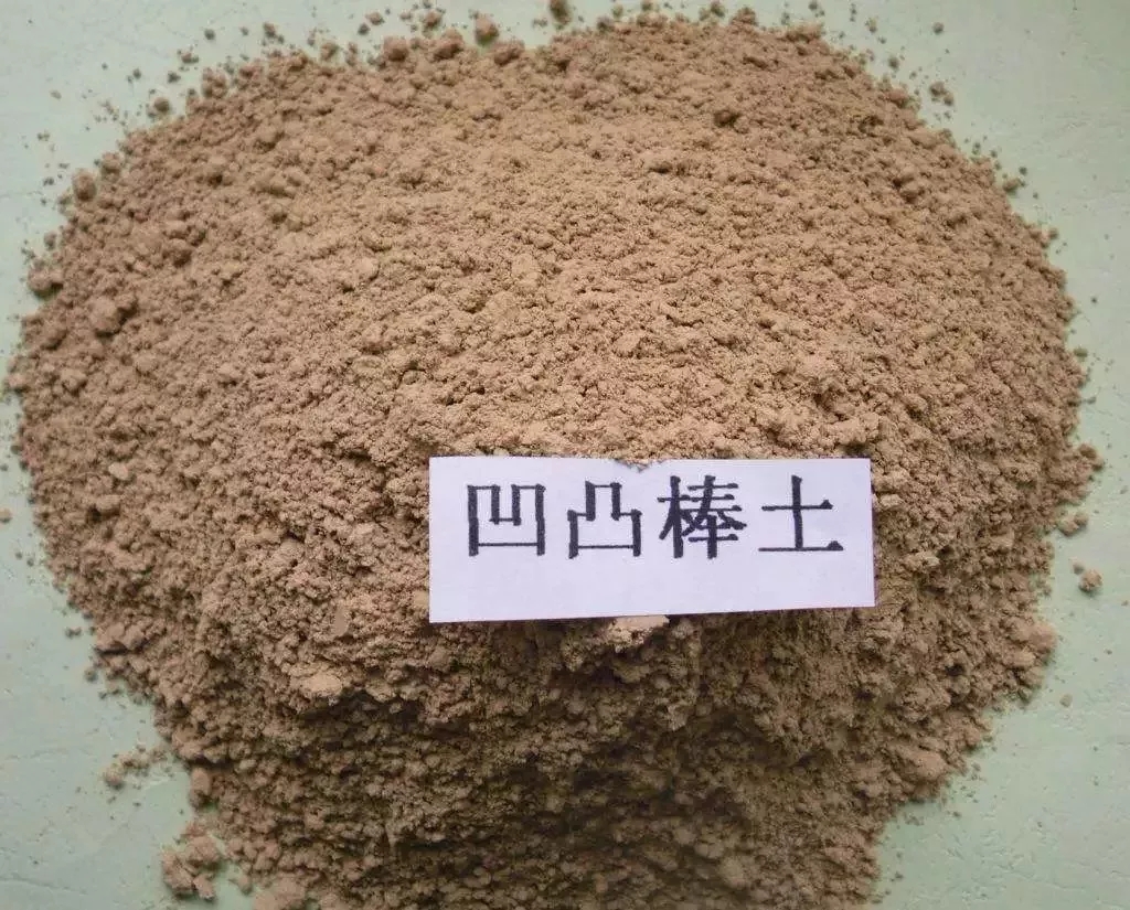 凹凸棒 涂料 應用特性