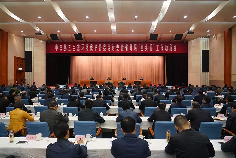 安徽滁州 石英砂 回頭看