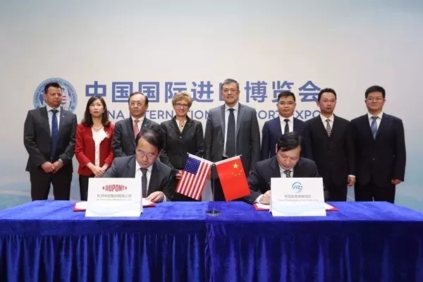 杜邦 膠粘劑 張家港