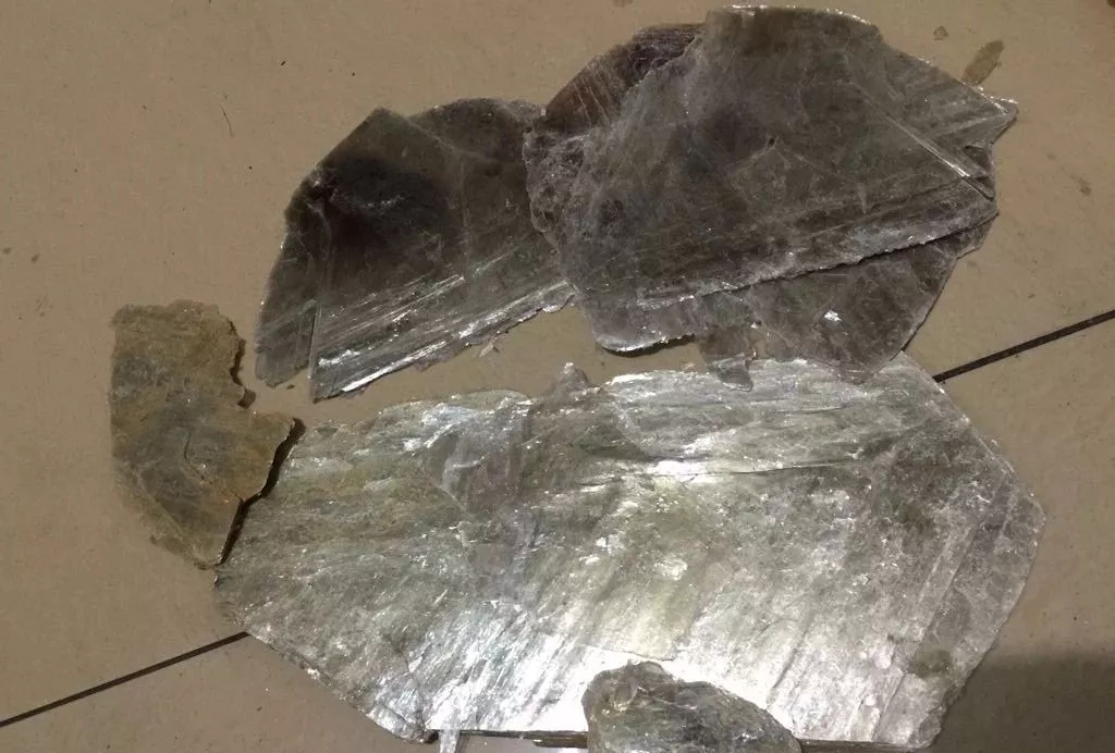 礦物 簡(jiǎn)易鑒別 老司機